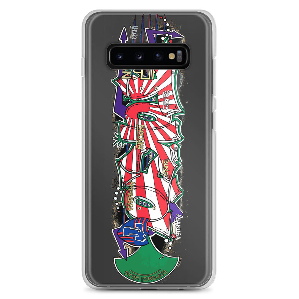 Coque Samsung®