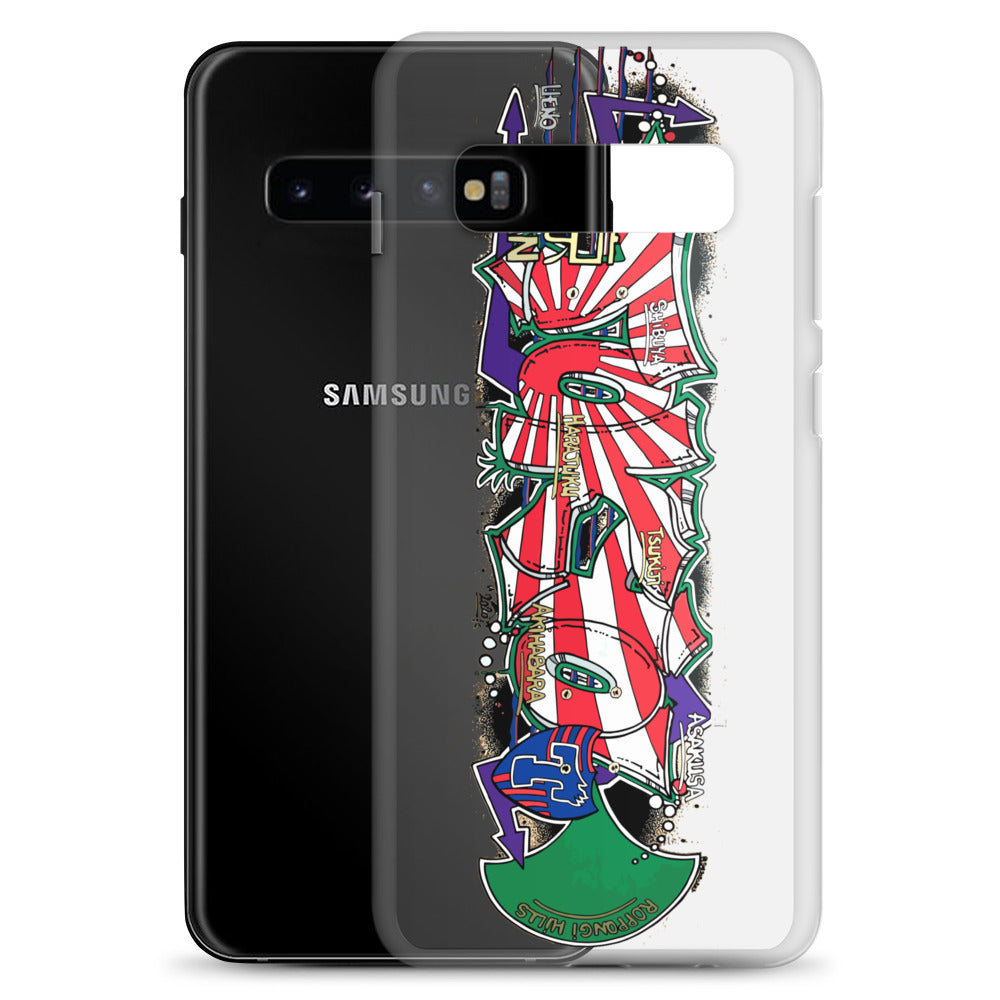 Coque Samsung®
