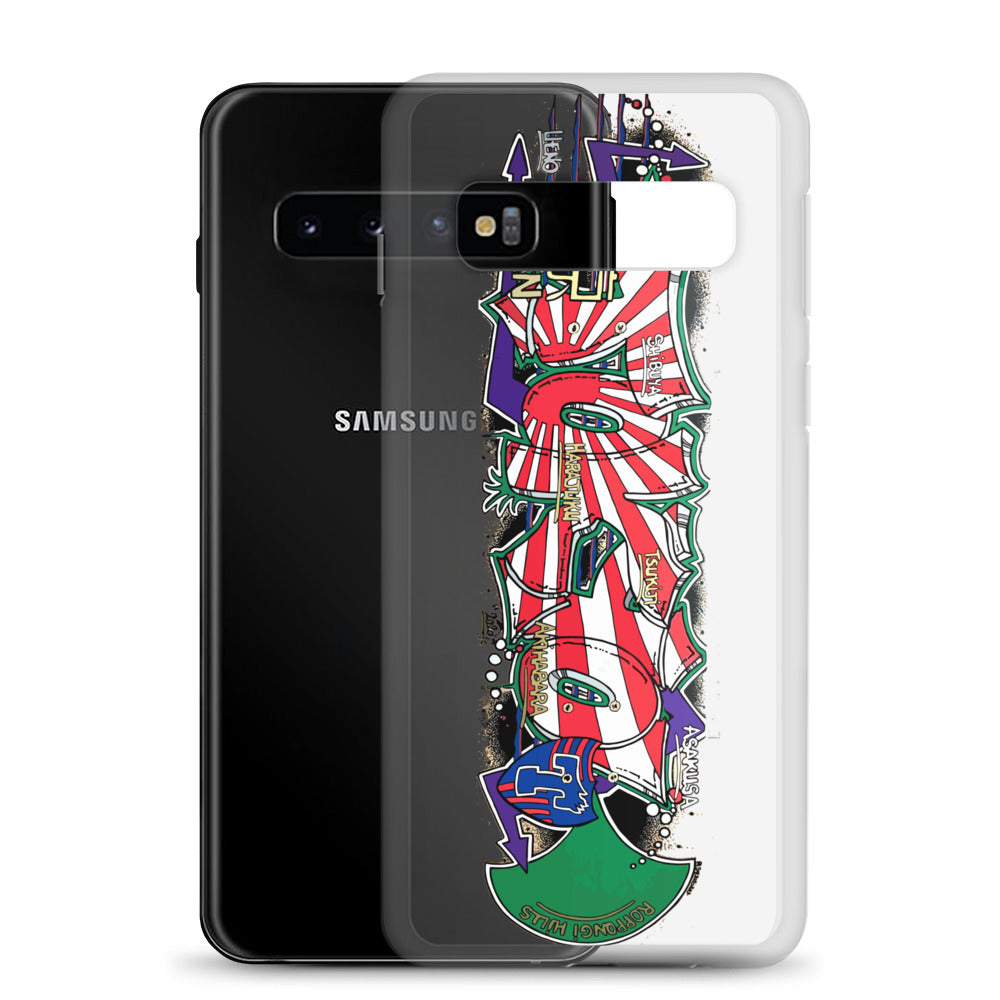 Coque Samsung®