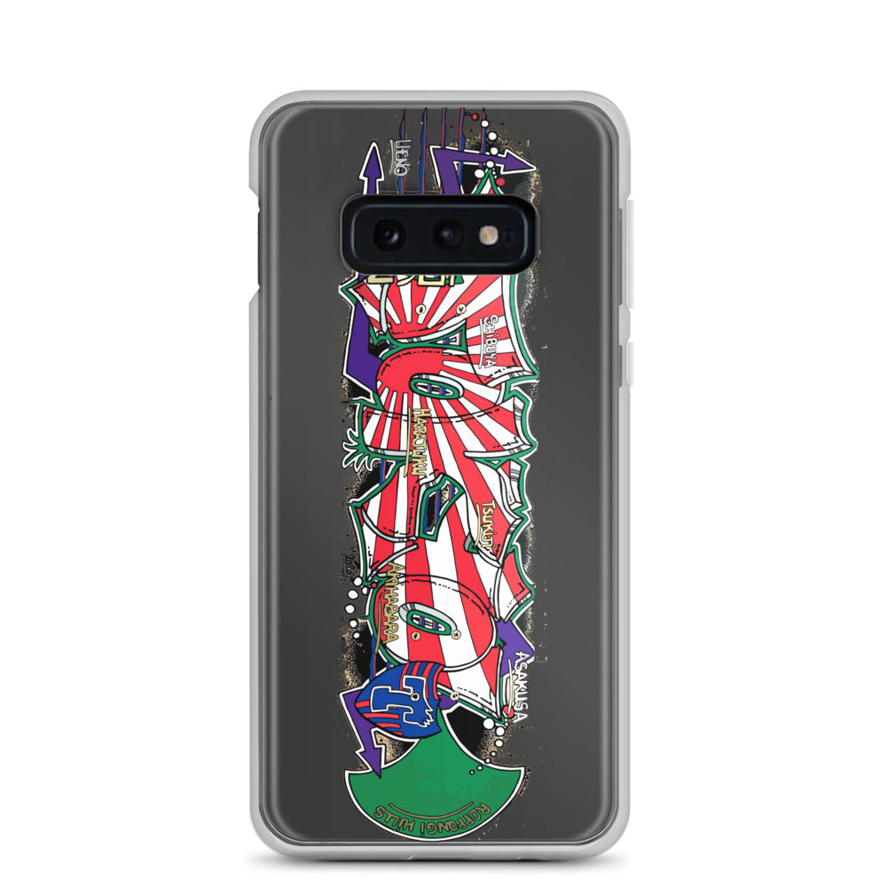 Coque Samsung®