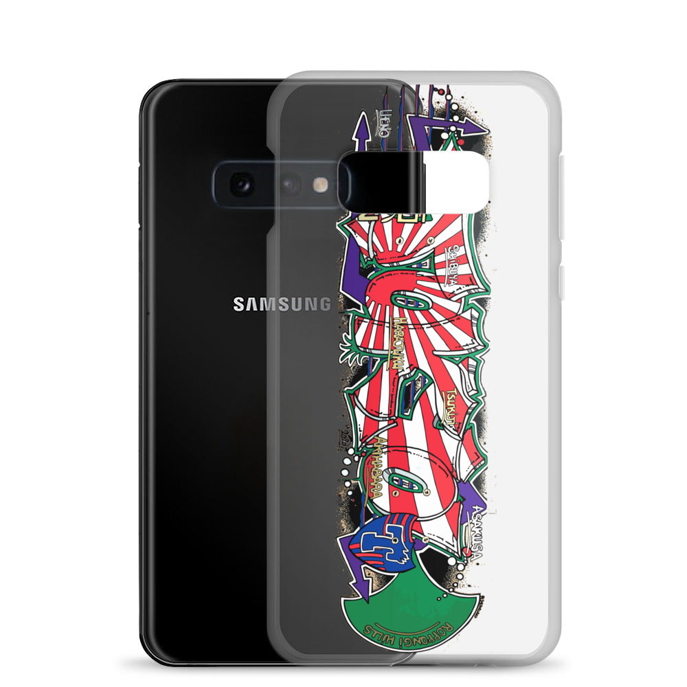 Coque Samsung®