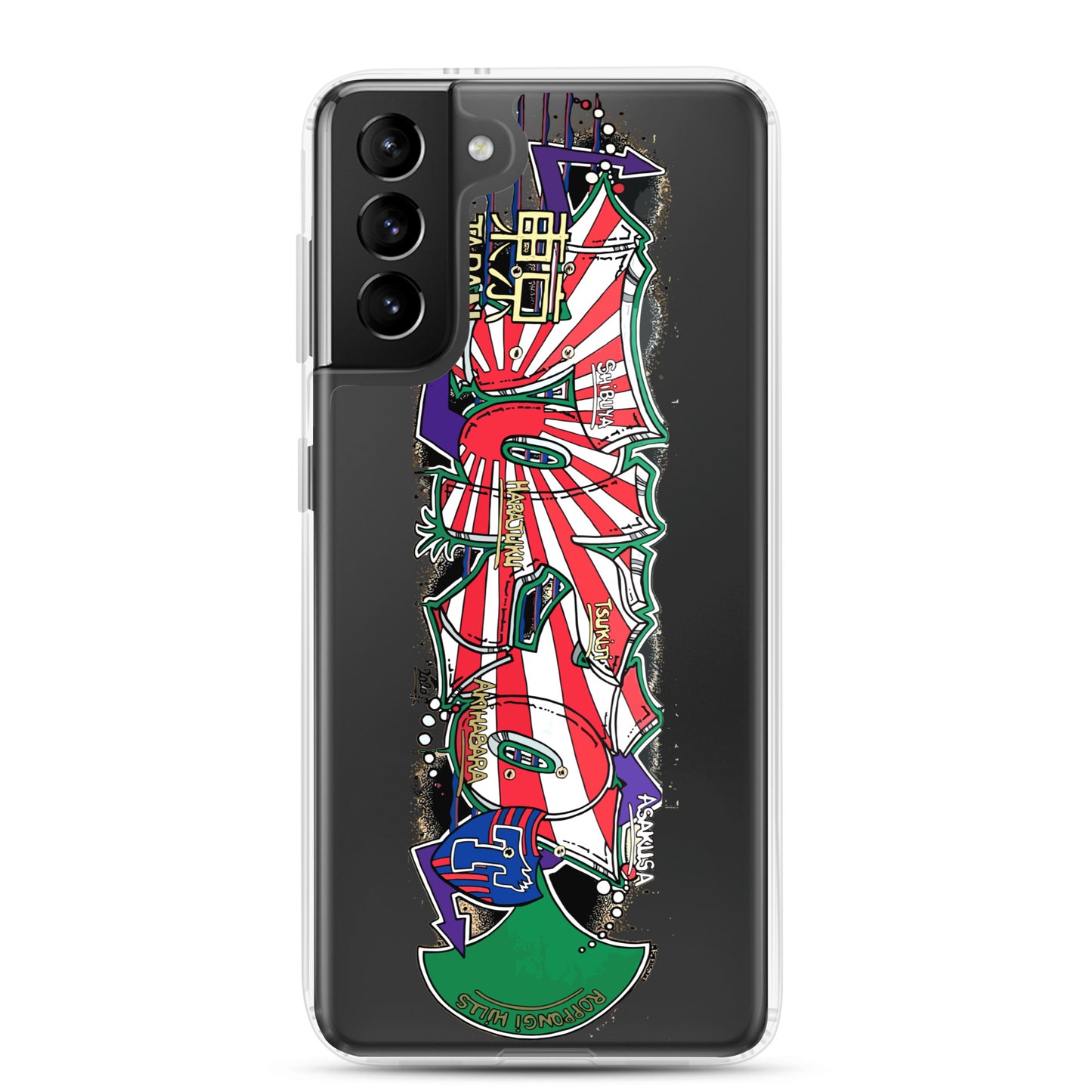 Coque Samsung®
