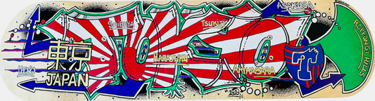 Skateboard Original Tokyo by 2020