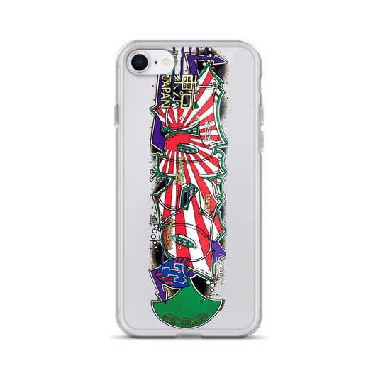 Coque pour iPhone®